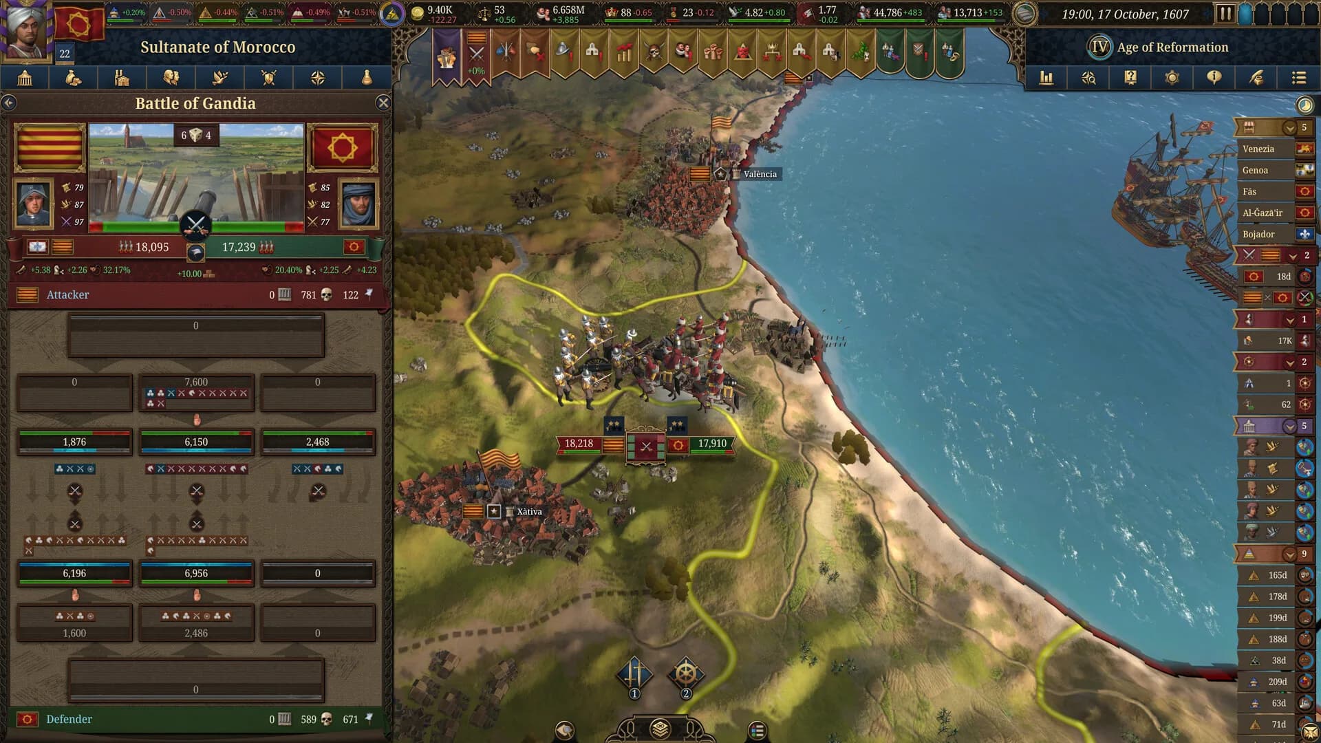Europa Universalis V görsel 6