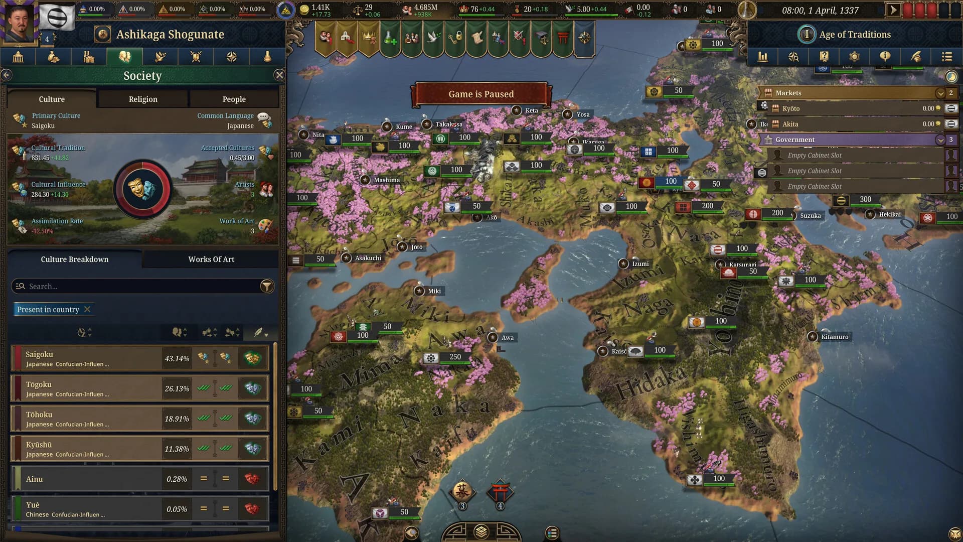 Europa Universalis V görsel 9