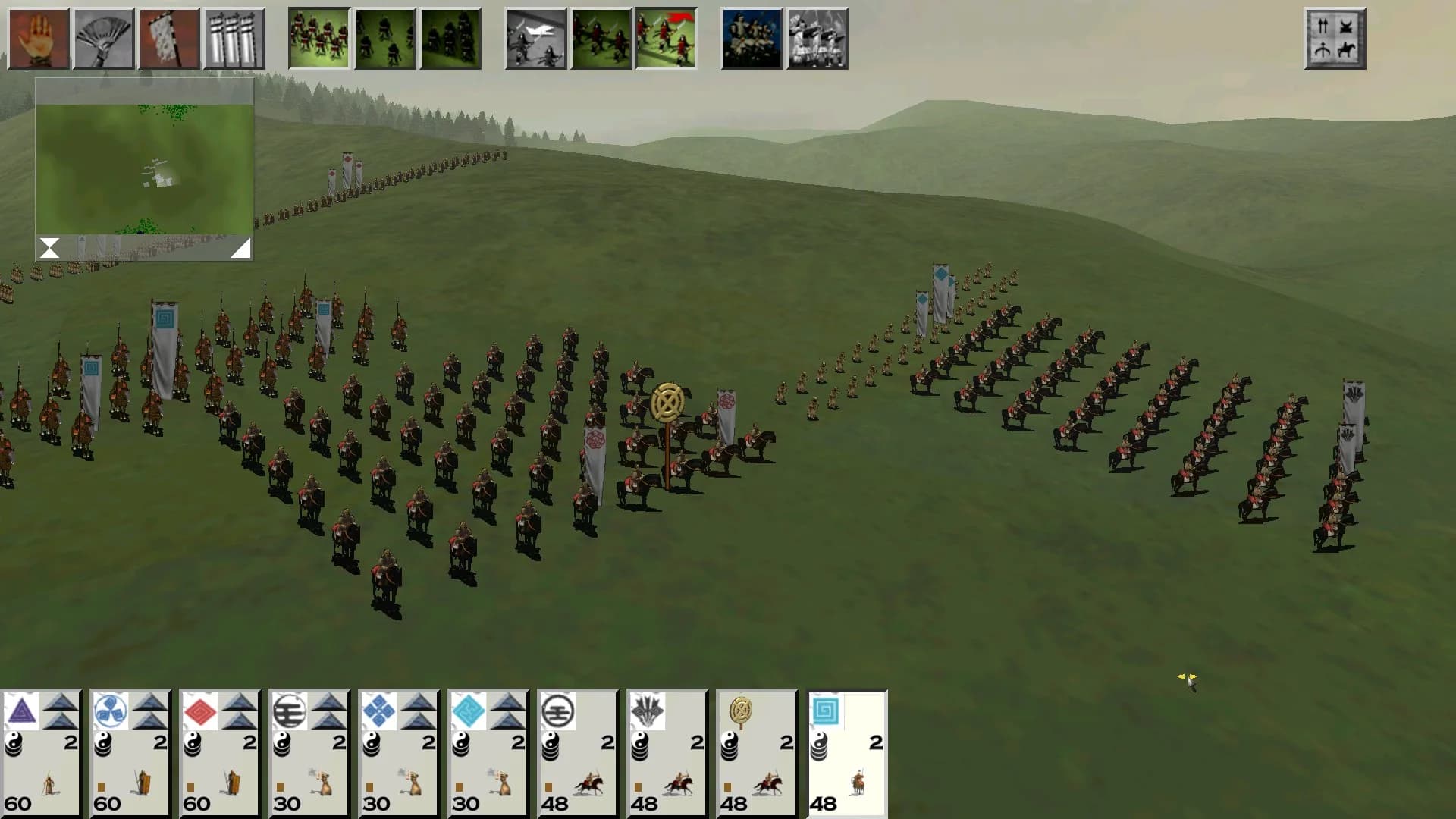 SHOGUN: Total War™ - Collection görsel 2