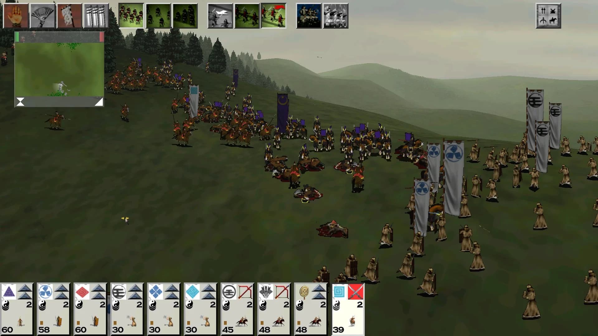 SHOGUN: Total War™ - Collection görsel 4