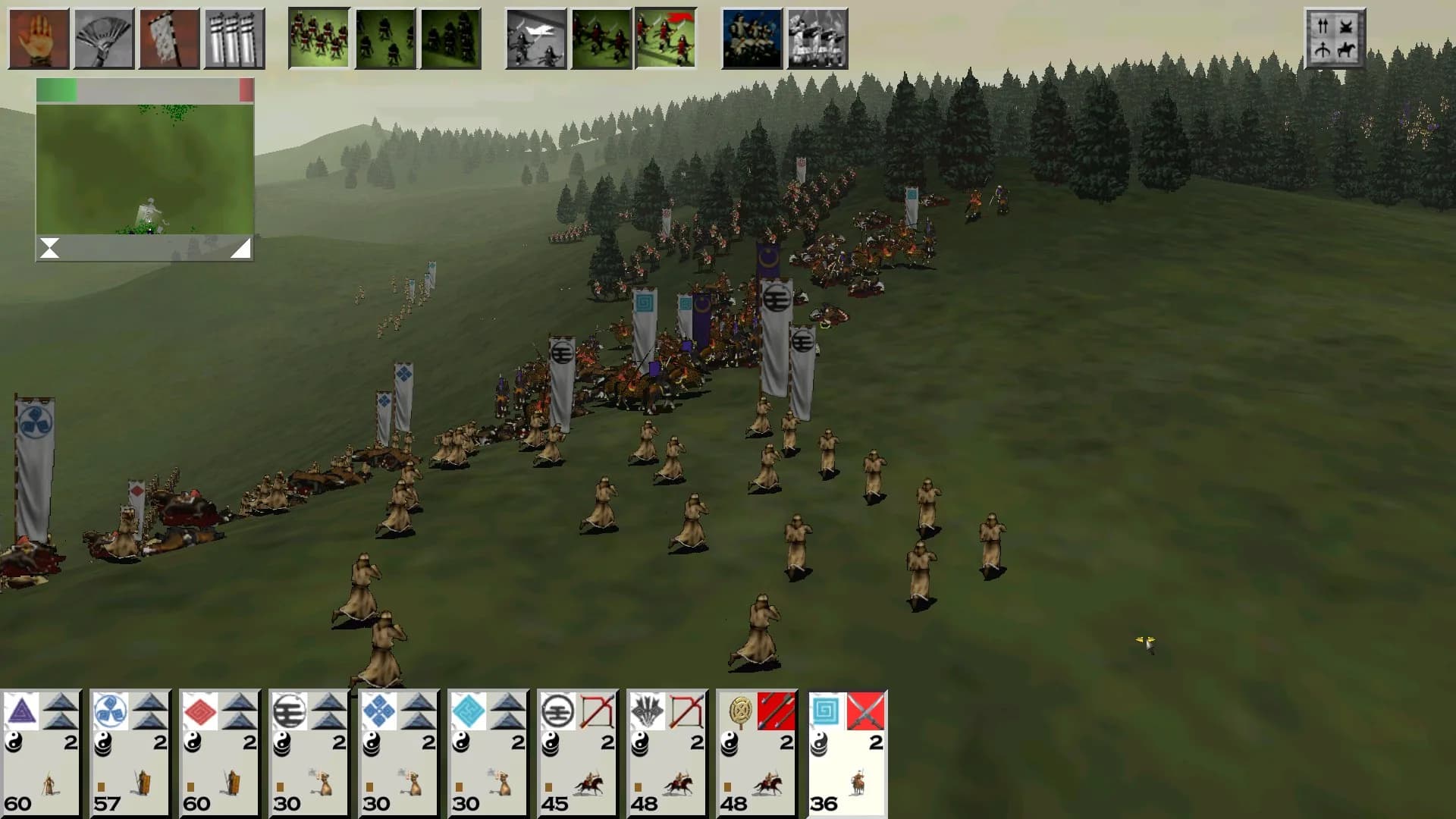 SHOGUN: Total War™ - Collection görsel 6