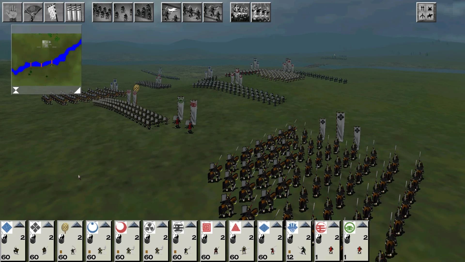 SHOGUN: Total War™ - Collection görsel 7