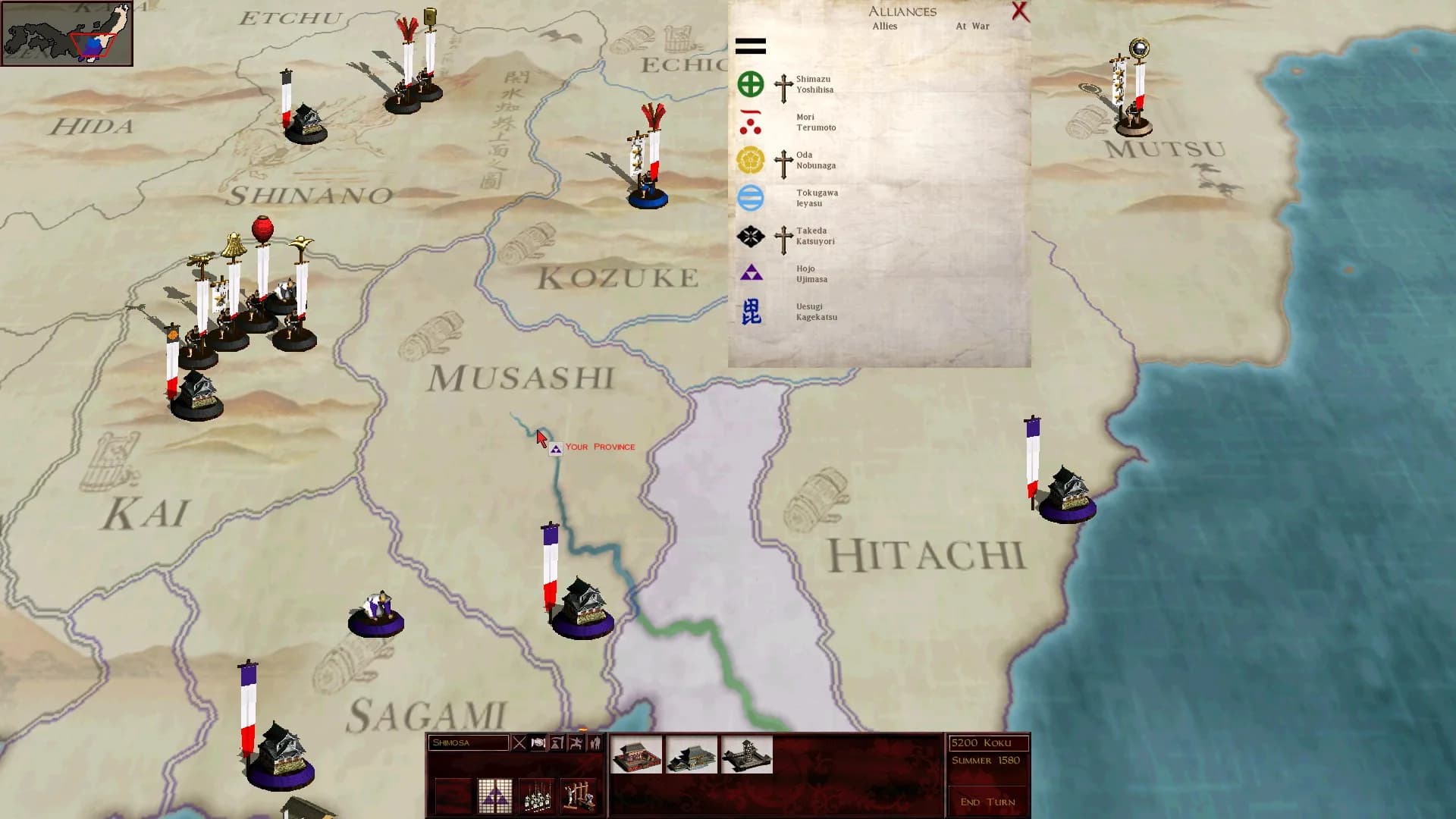 SHOGUN: Total War™ - Collection görsel 10