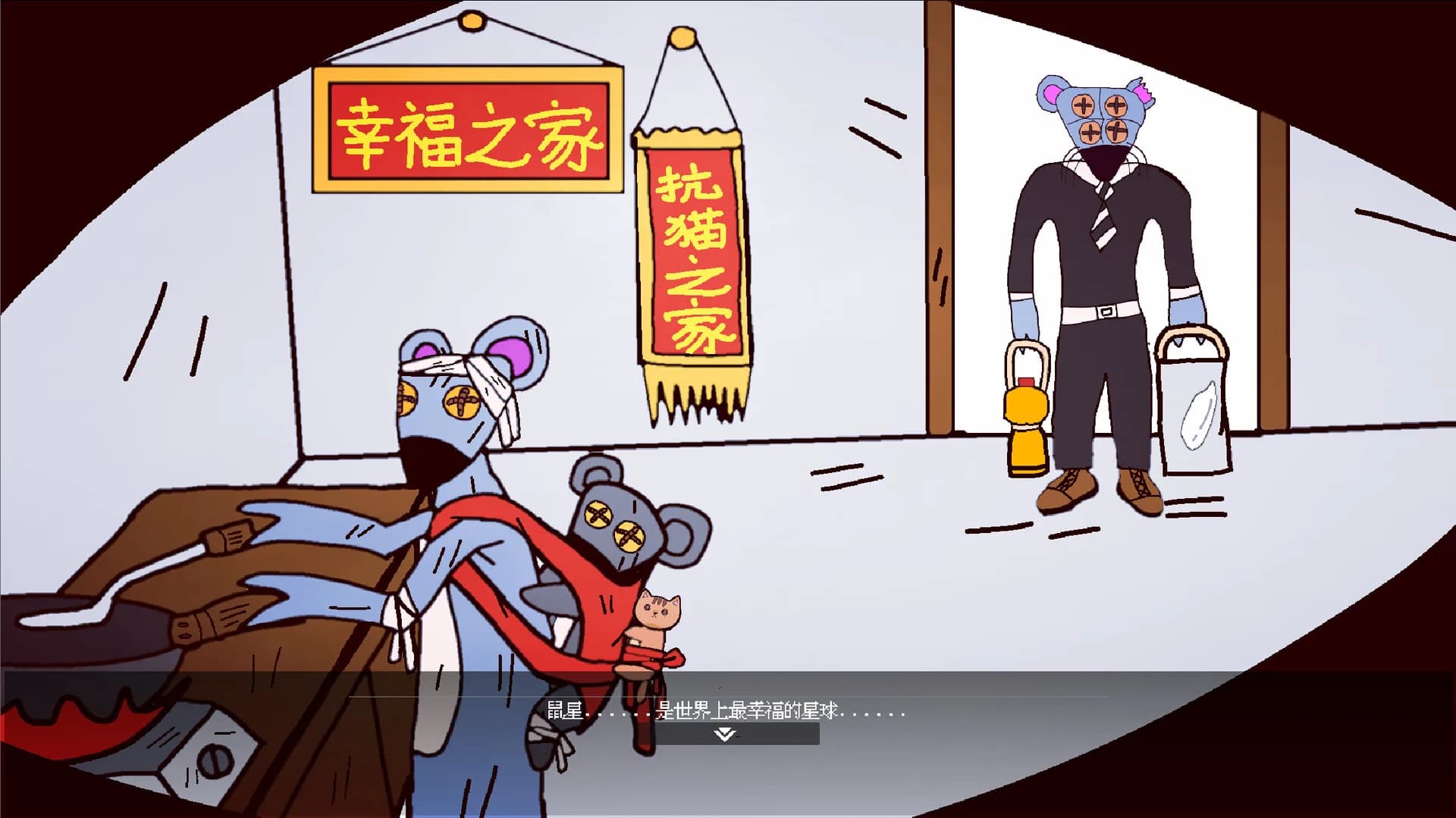 黄色猫片 görsel 3