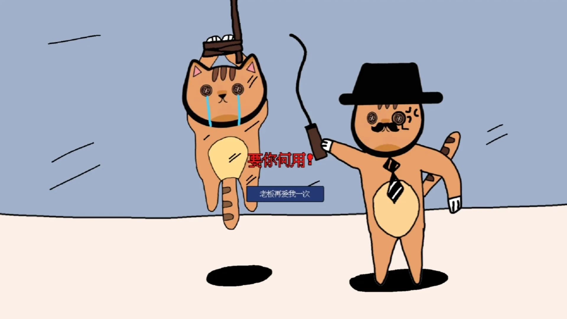 黄色猫片 görsel 14
