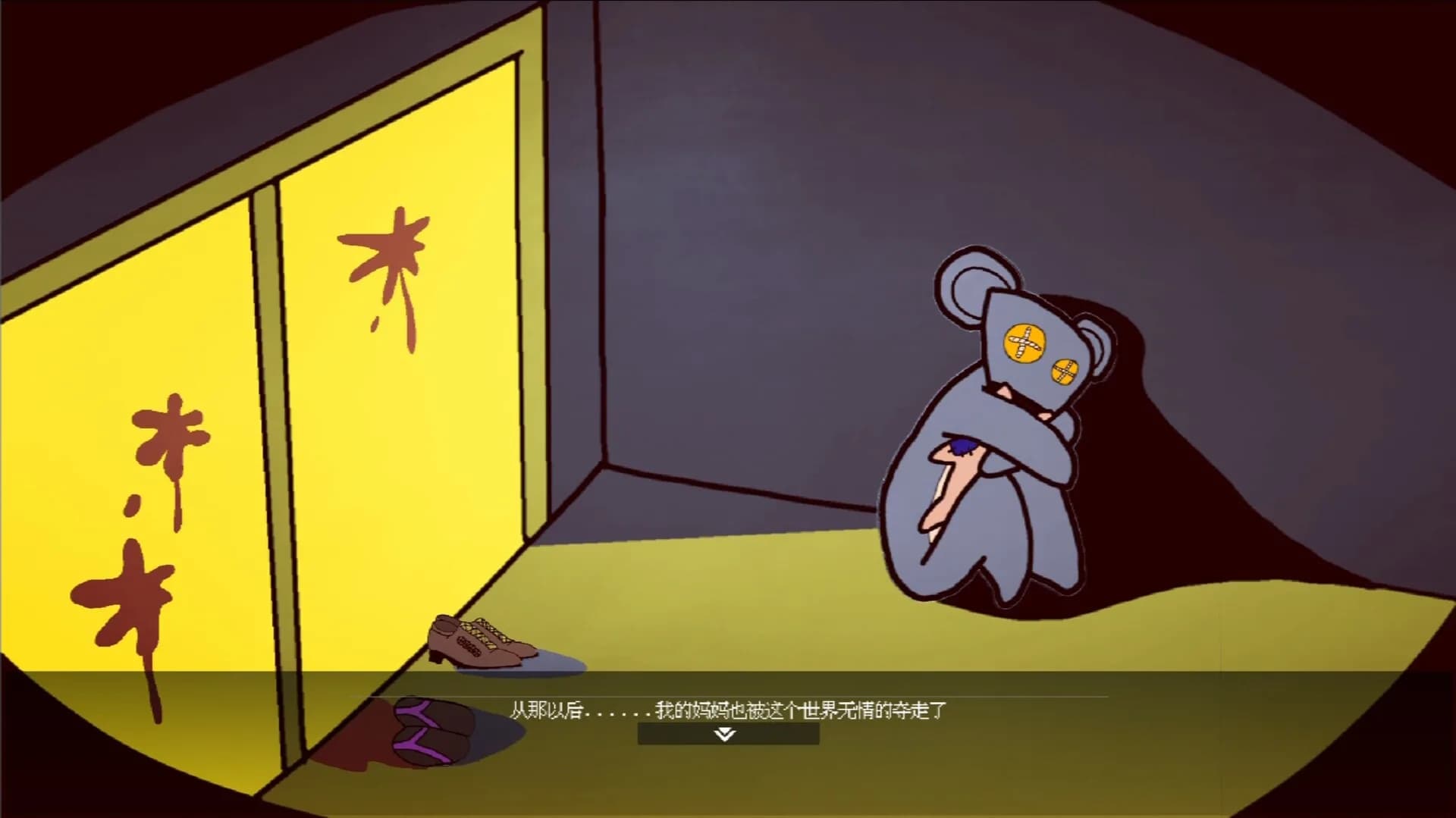 黄色猫片 görsel 17
