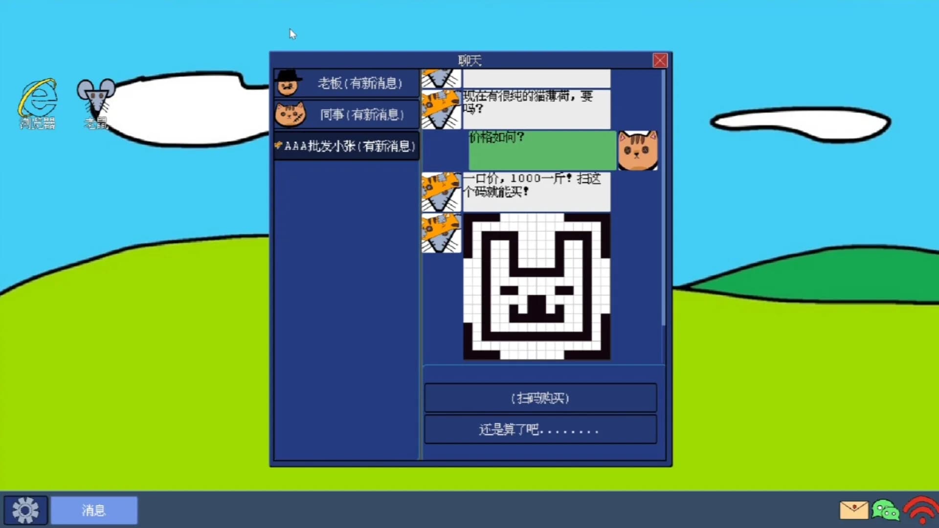 黄色猫片 görsel 18