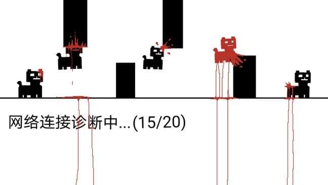 黄色猫片 görsel 19