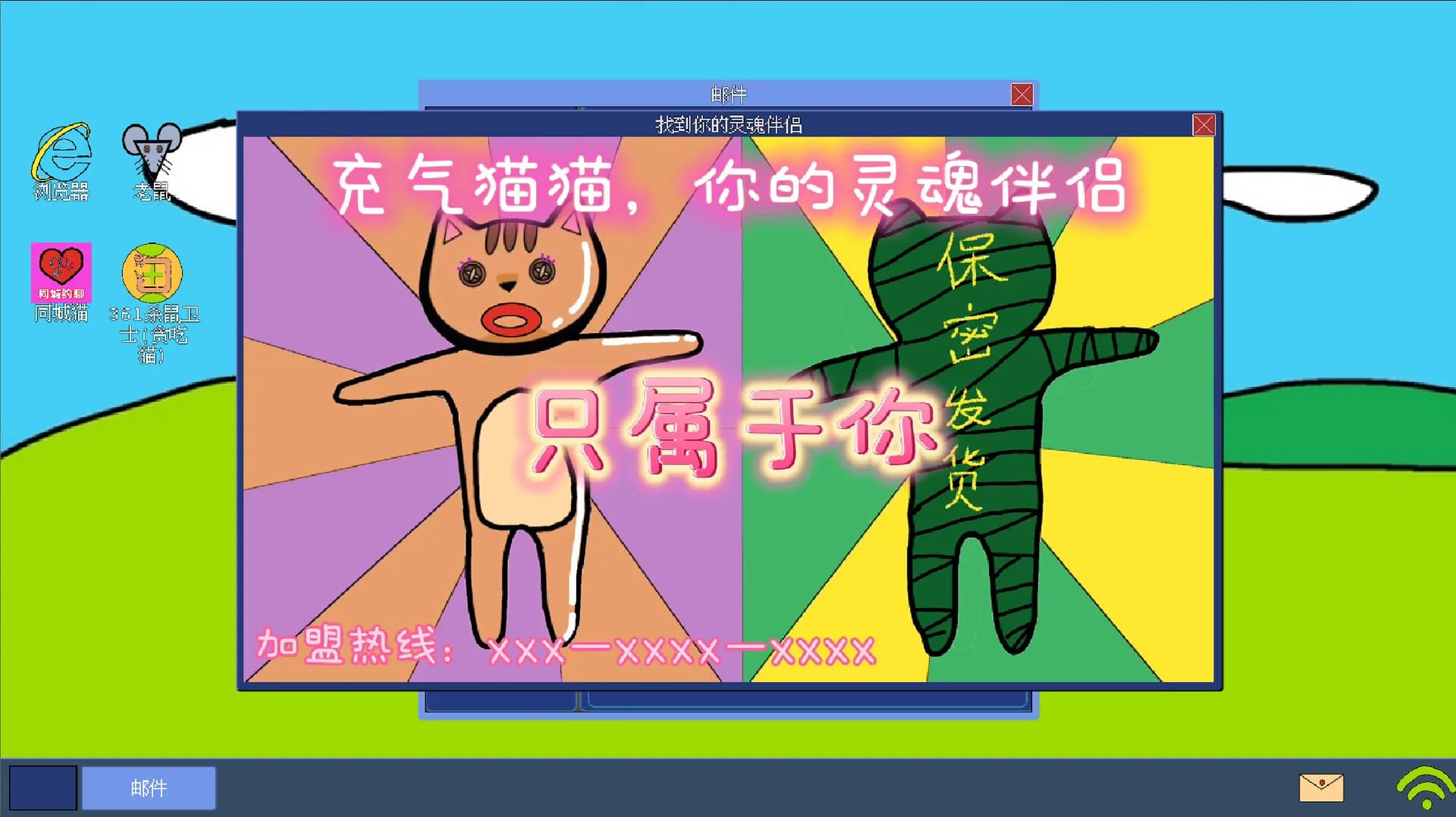 黄色猫片 görsel 5