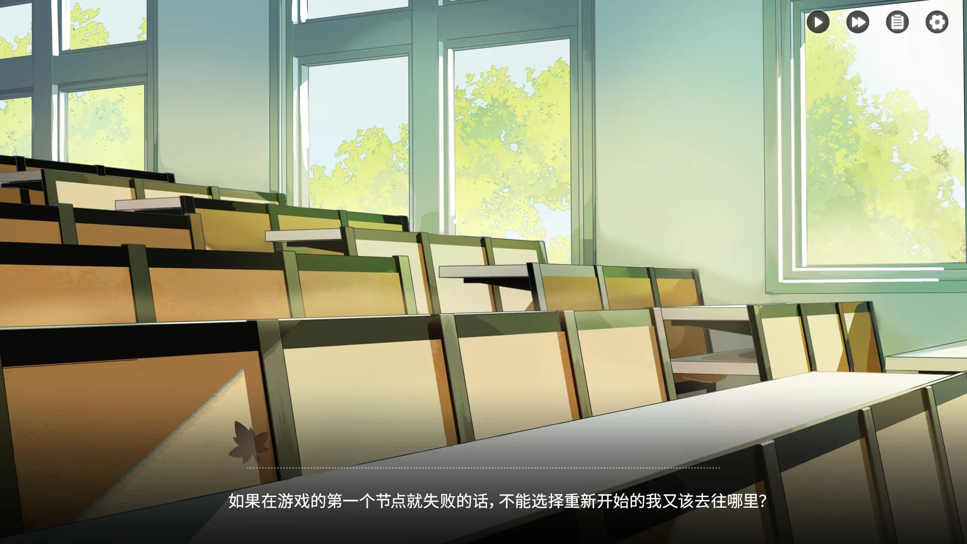 恋爱泡馍！青春老陕：Shannxi Love Story görsel 3