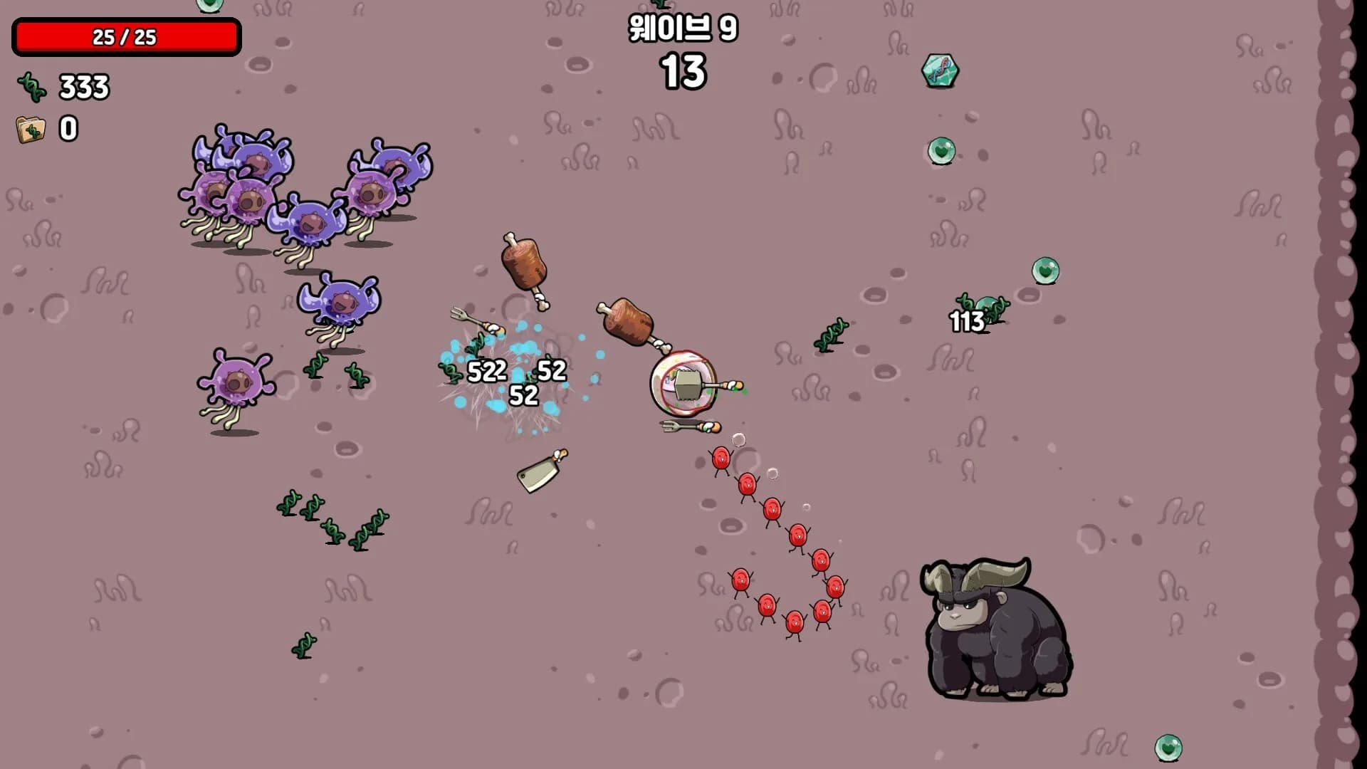 Supre-Immune görsel 2