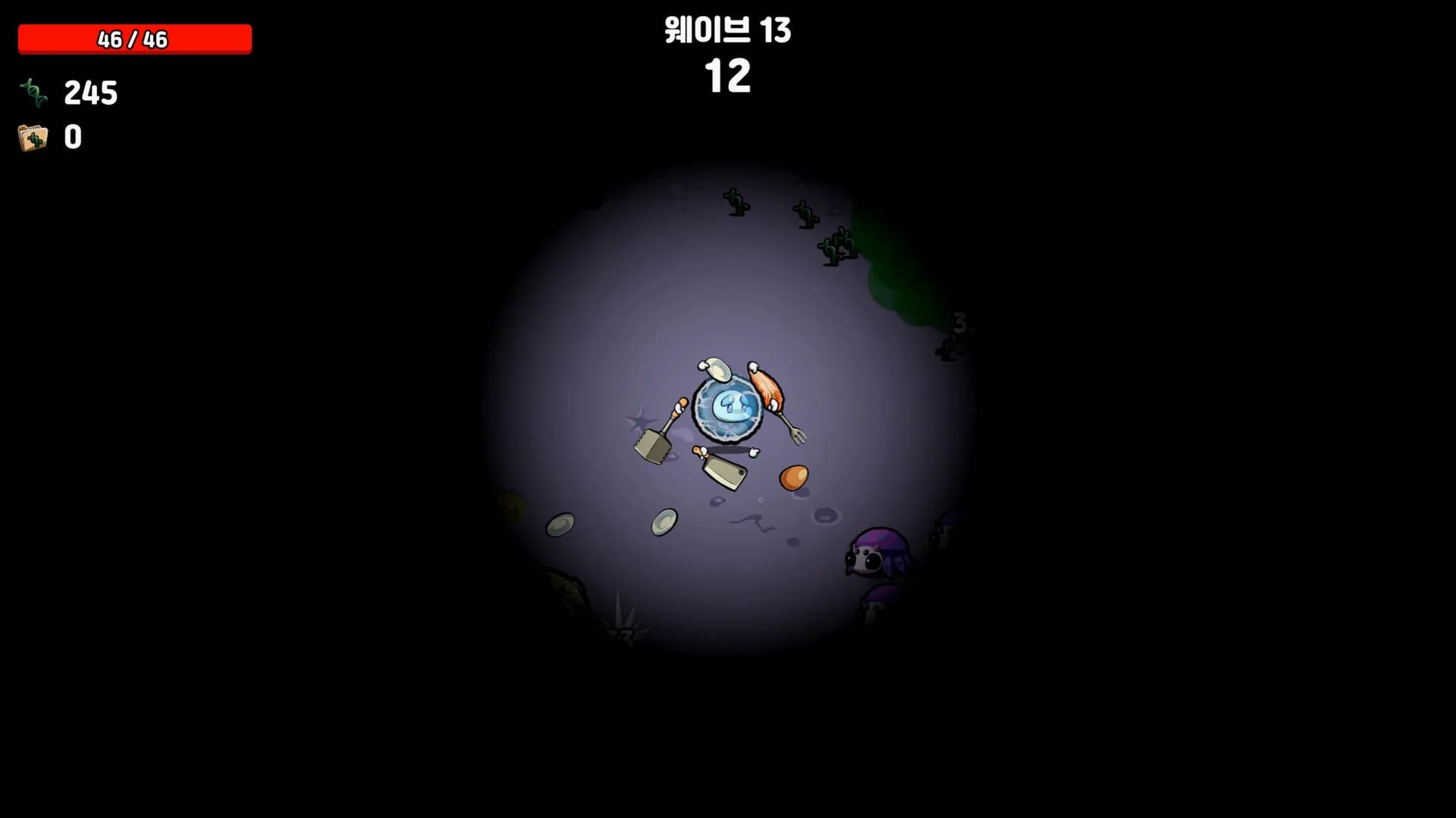 Supre-Immune görsel 3