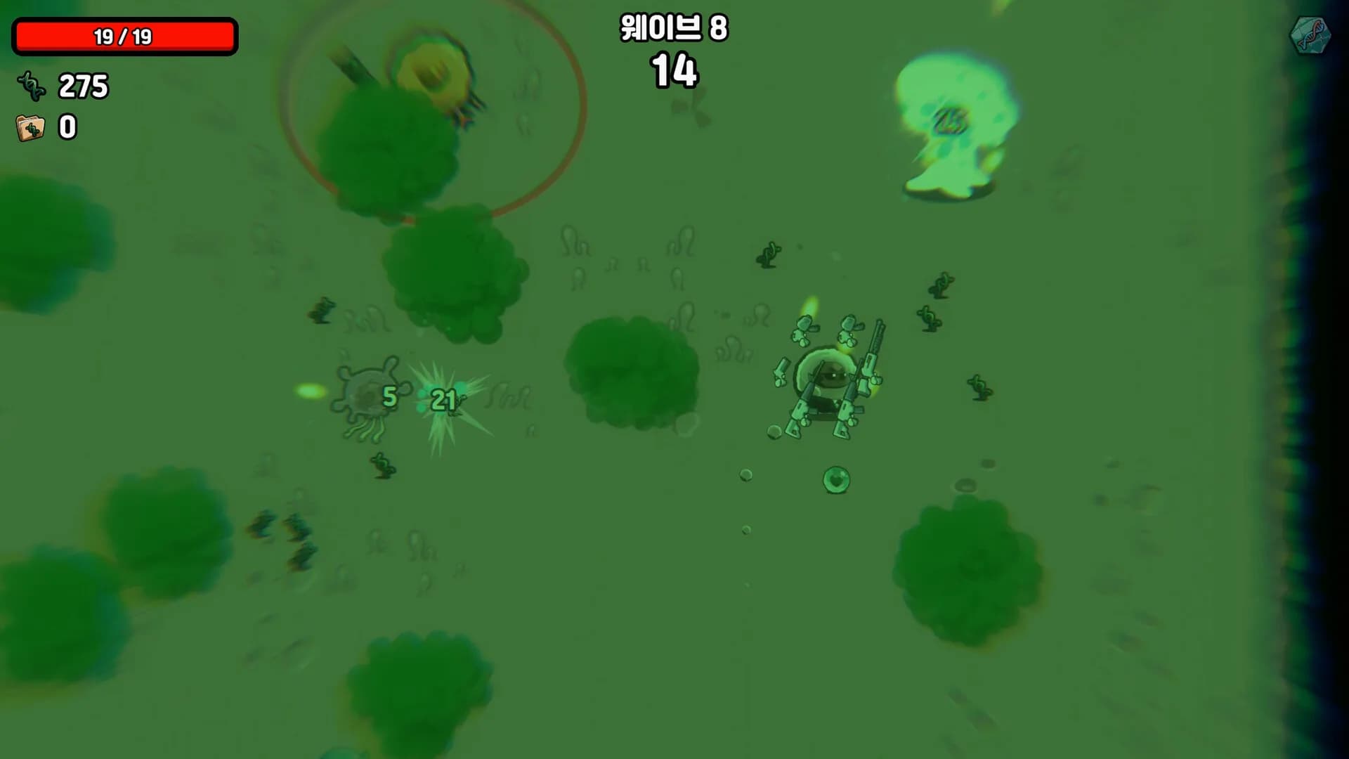 Supre-Immune görsel 5