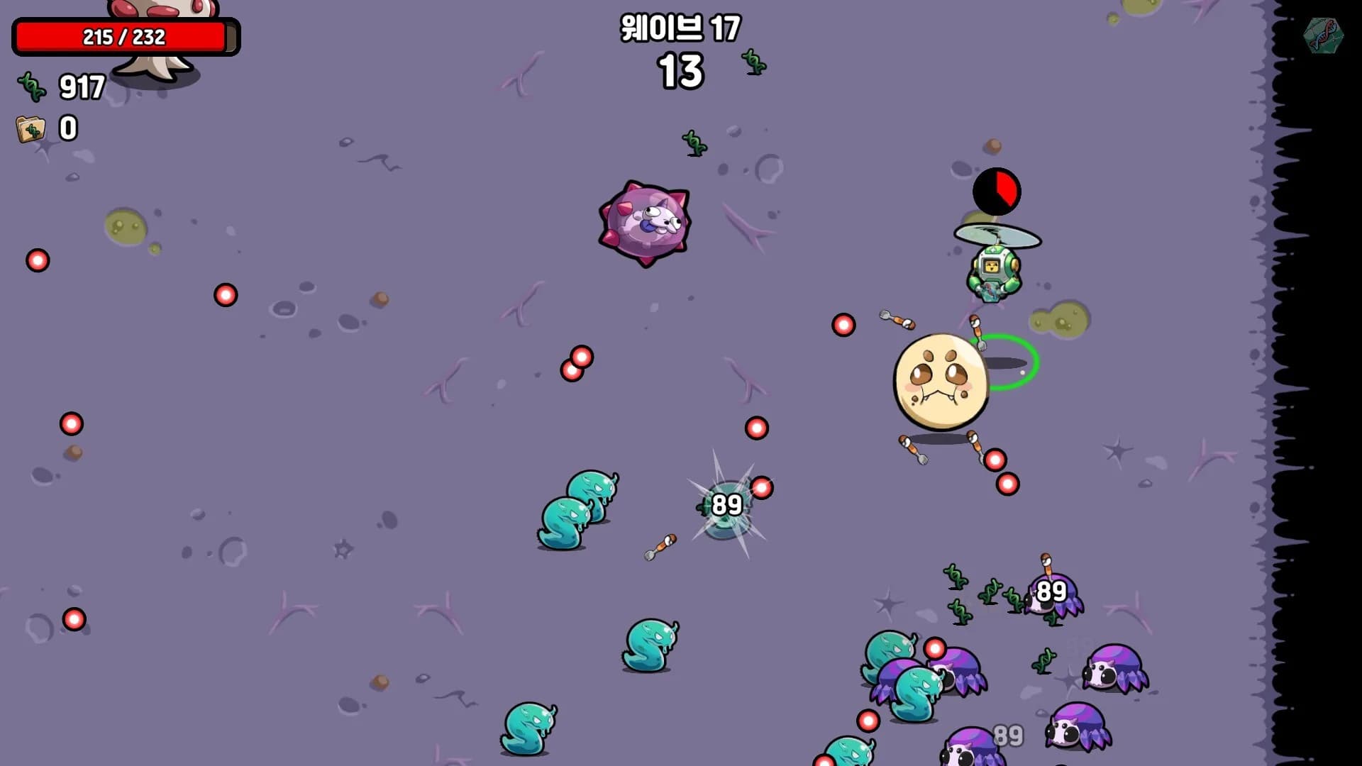 Supre-Immune görsel 7