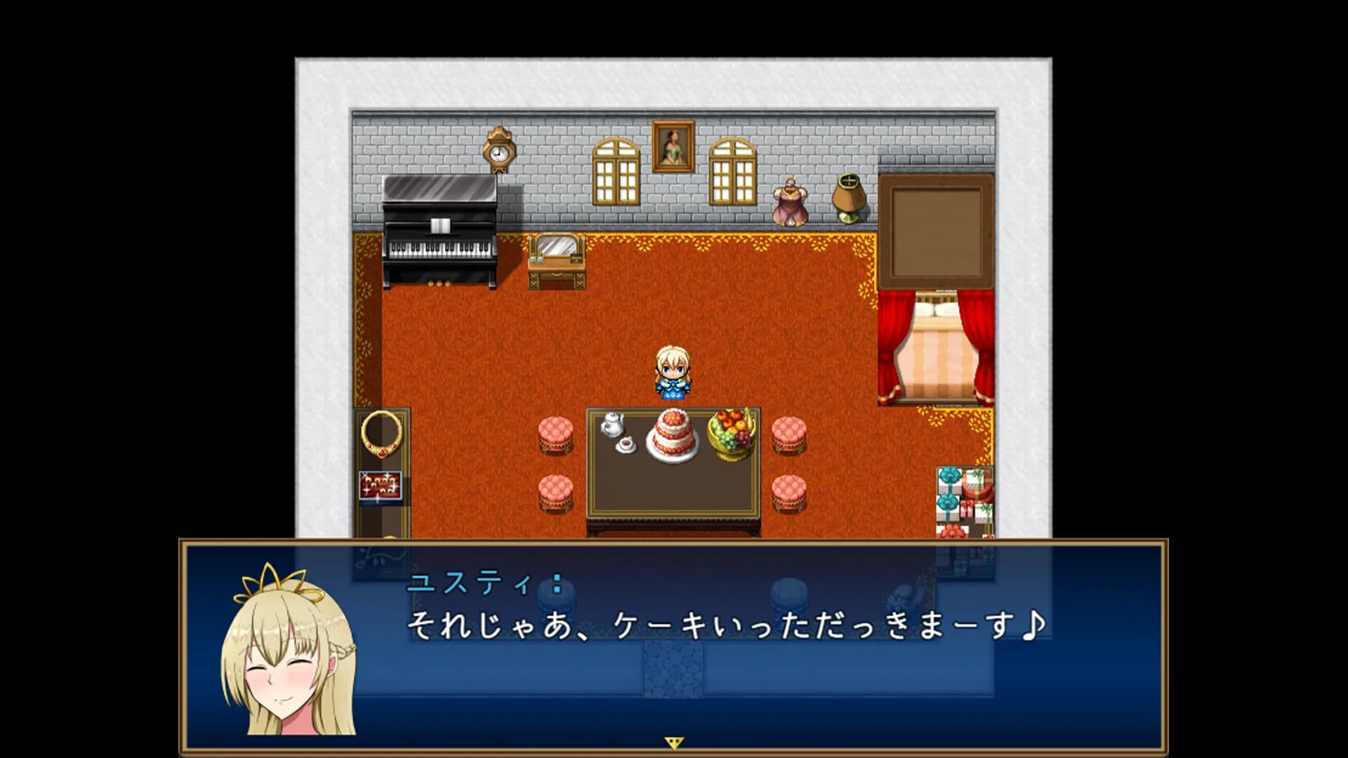 Useless Princess and the Village Renovation görsel 8