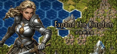 扩张吧王国 Expand the Kingdom görsel 1