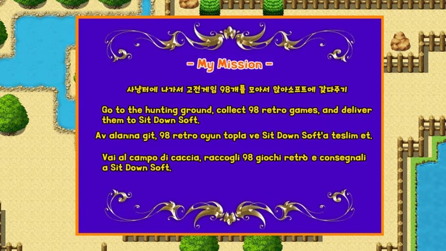 디시인사이드 중붕이의 모험(Joongboongi's Adventure) görsel 2