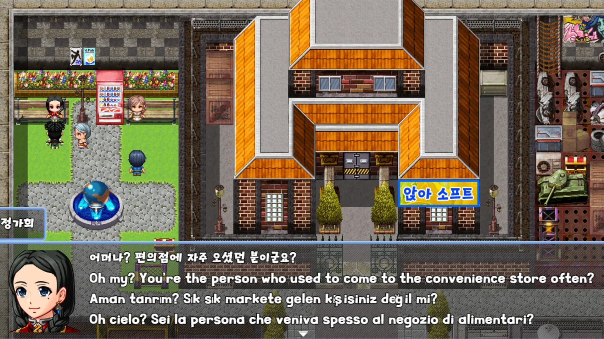 디시인사이드 중붕이의 모험(Joongboongi's Adventure) görsel 4