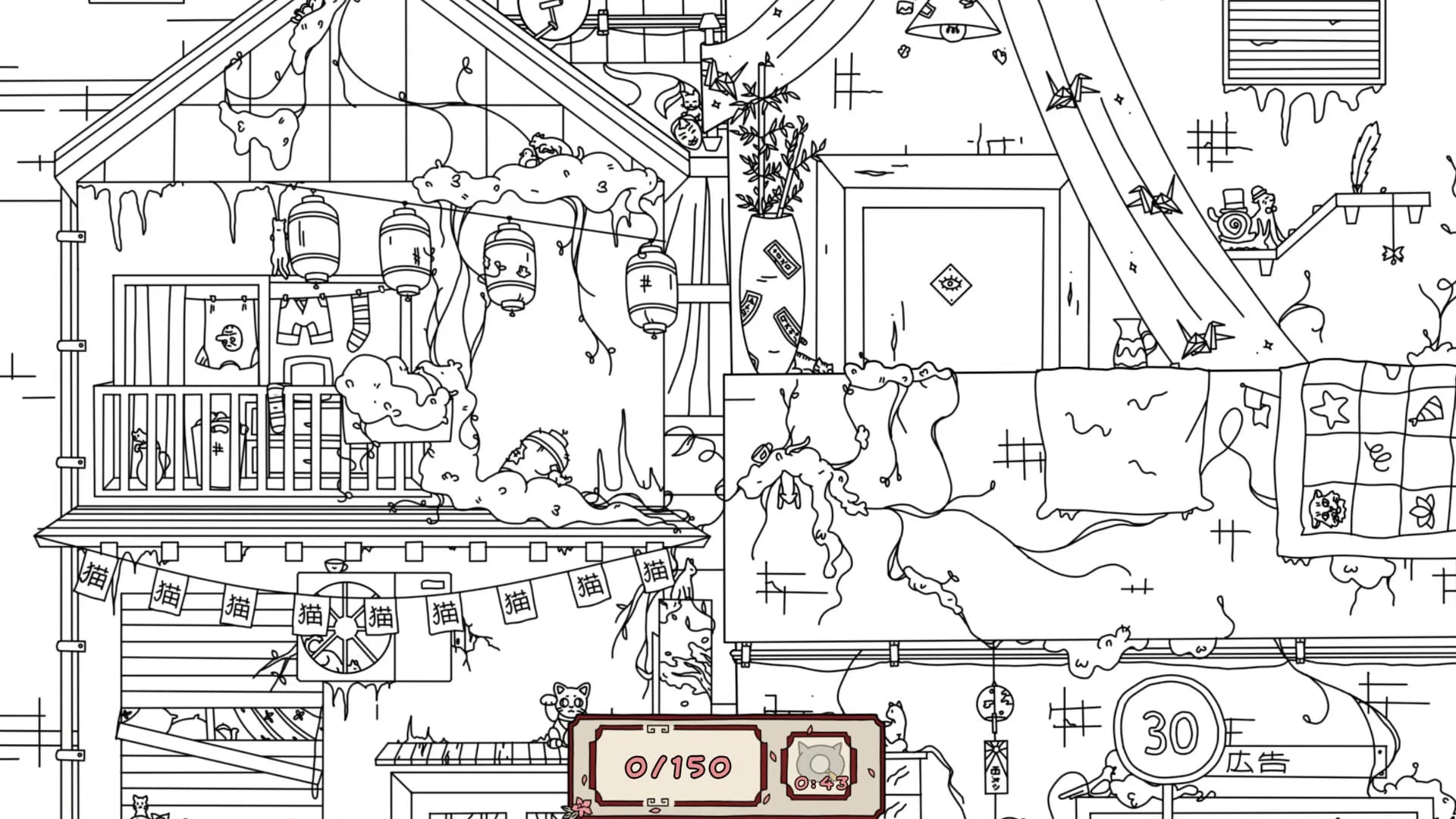 Hidden Cats: Japan görsel 3