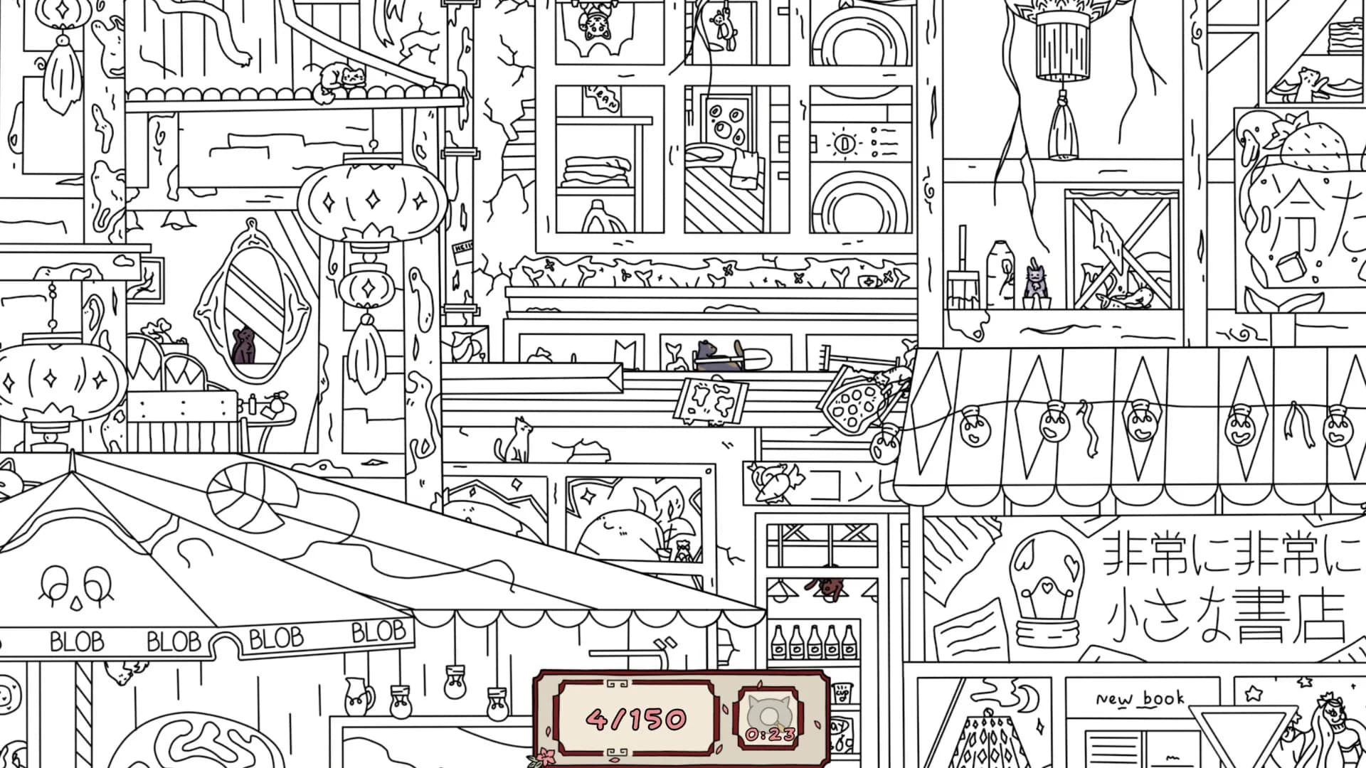 Hidden Cats: Japan görsel 6