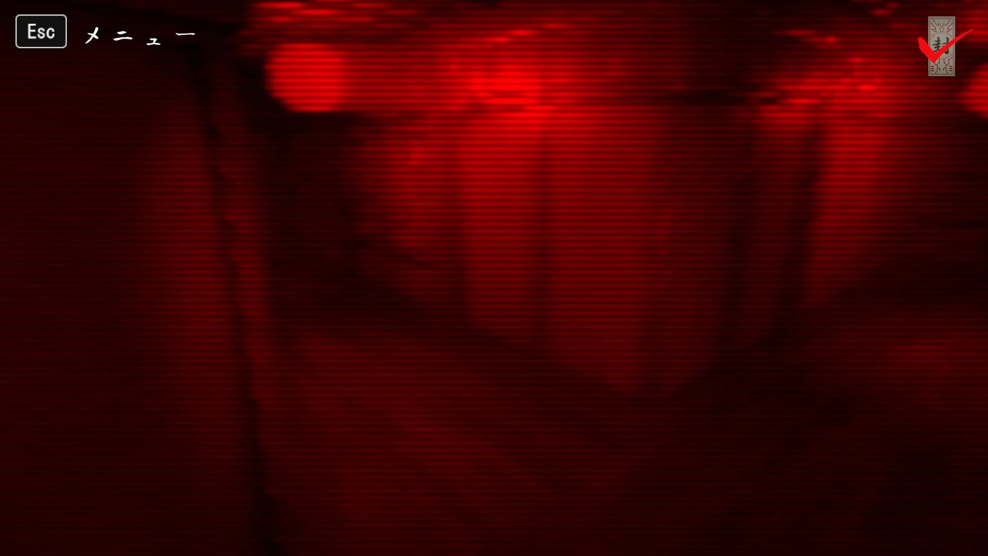 霊屋 görsel 5