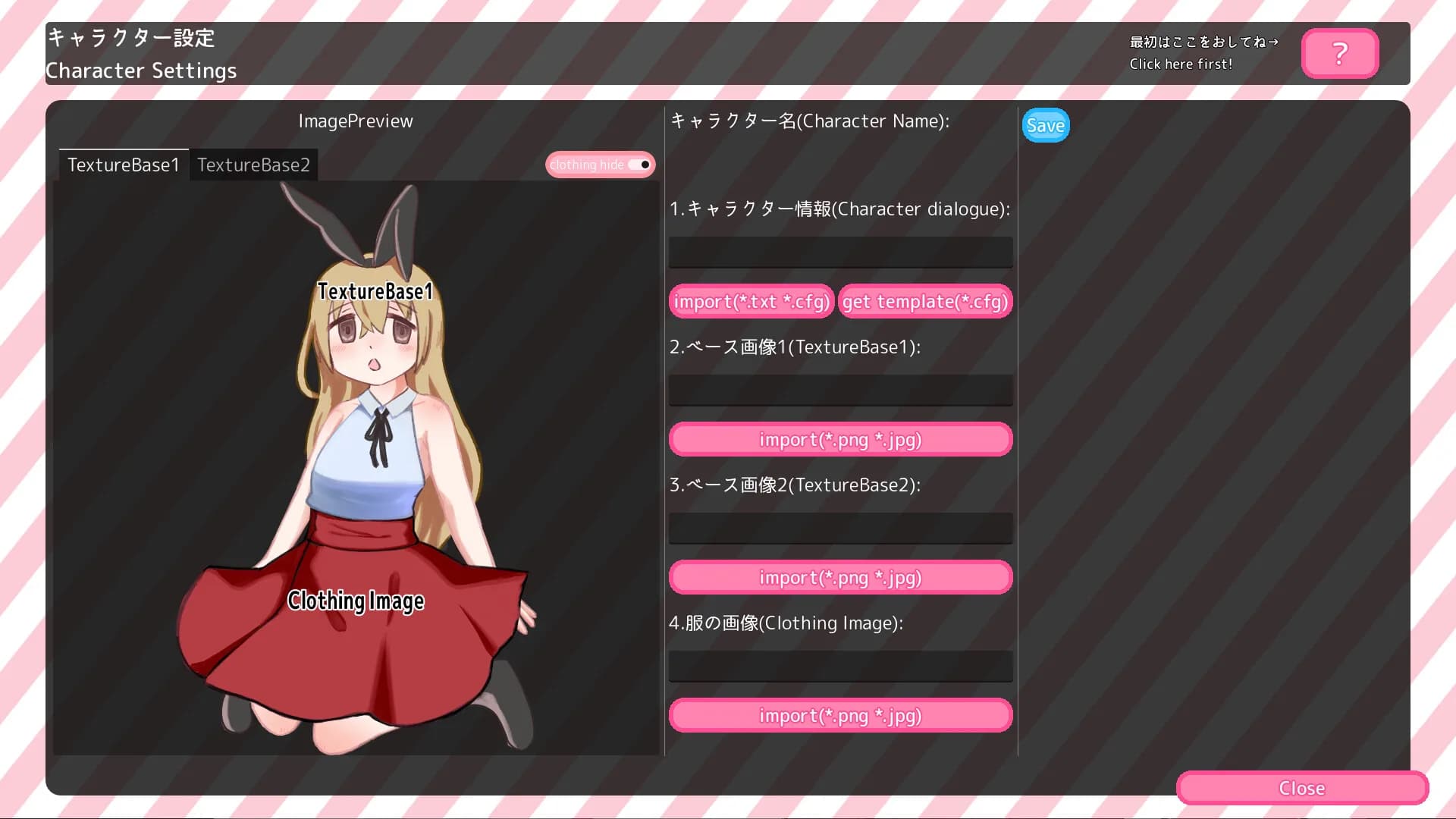 StripBrickBreakerSimulator♡脱衣ブロック崩し♡シミュレーター görsel 6