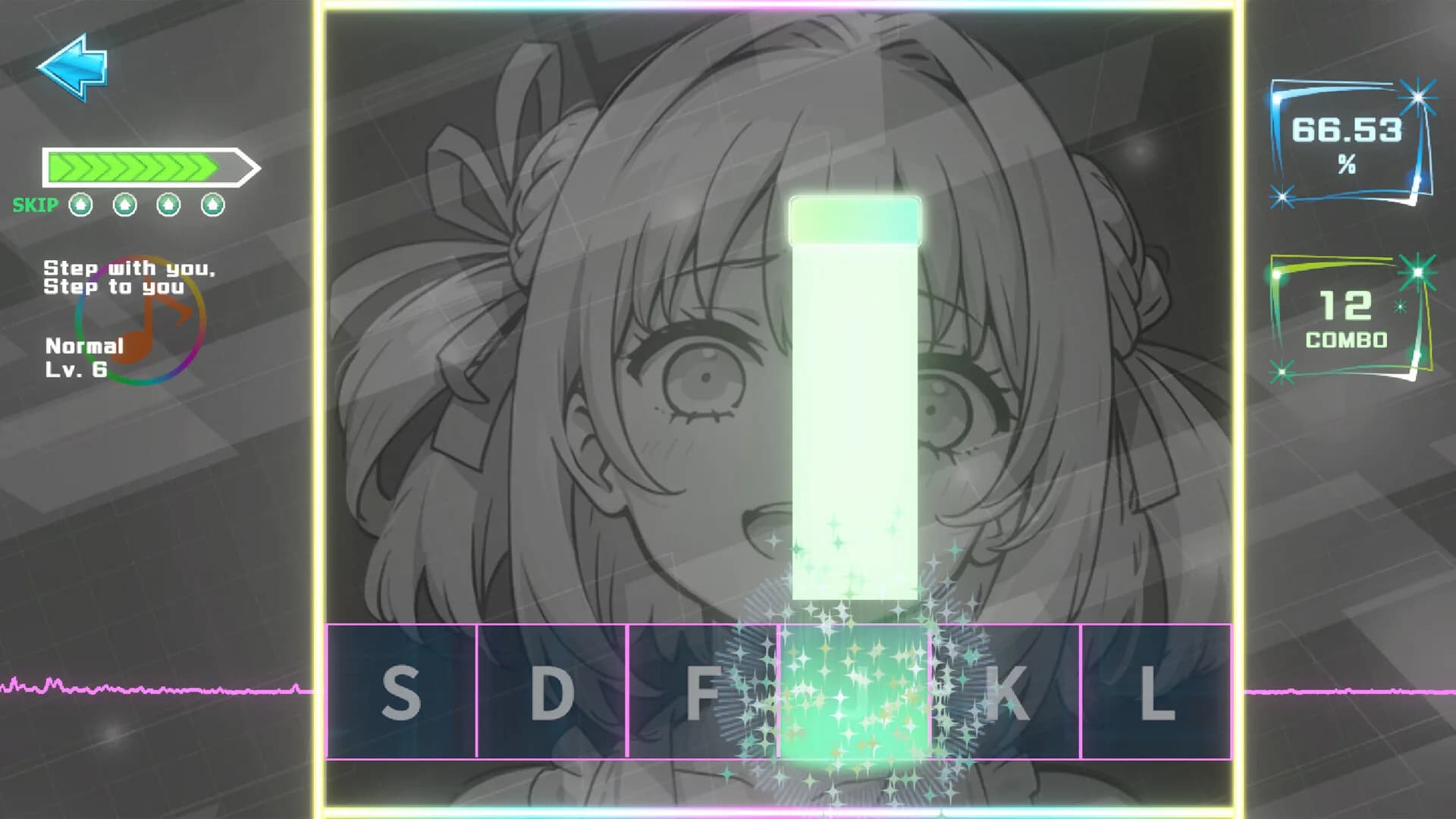 ルミナスプロジェクト görsel 6