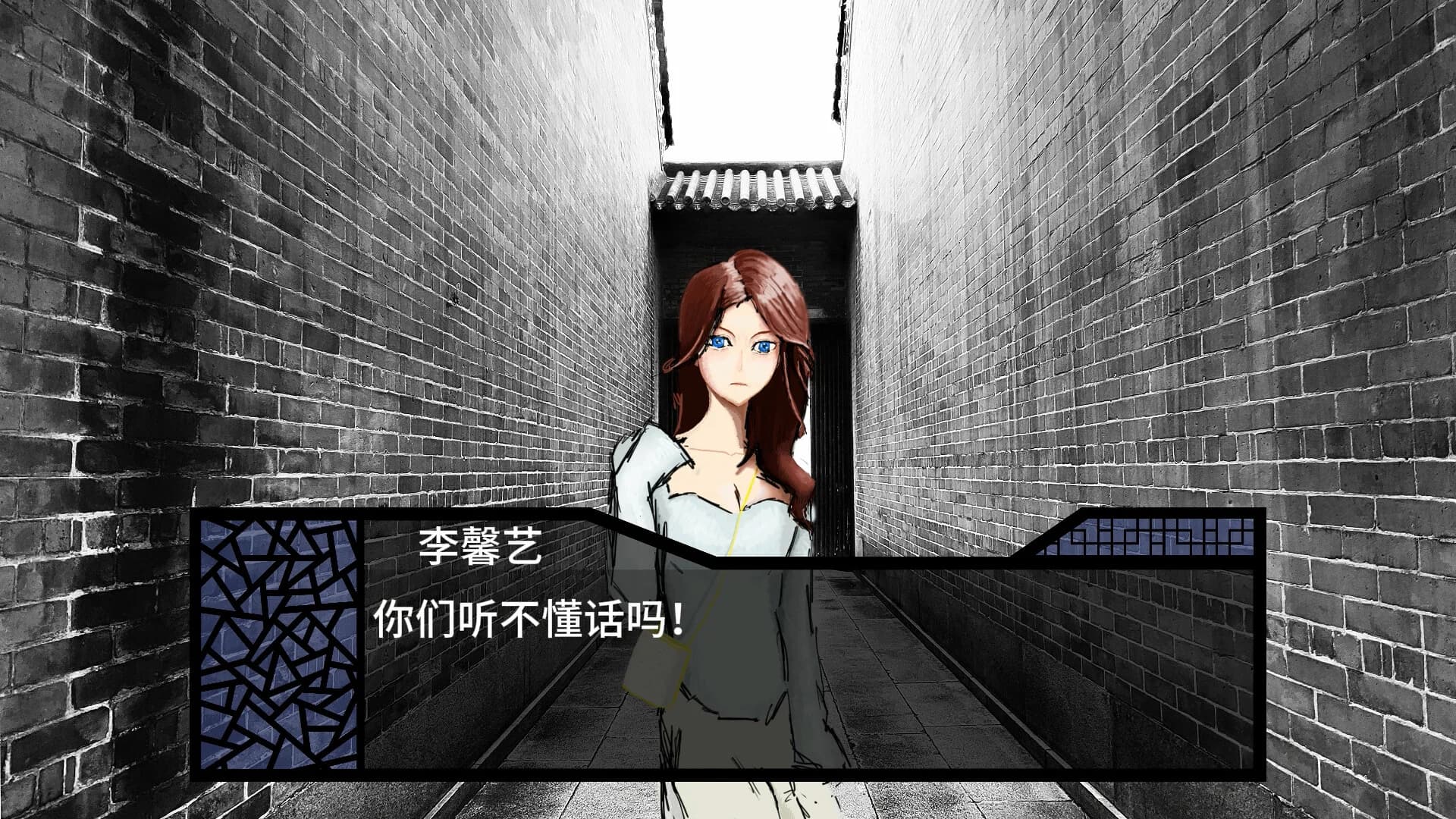 死者还阳Escape from the Underworld görsel 4