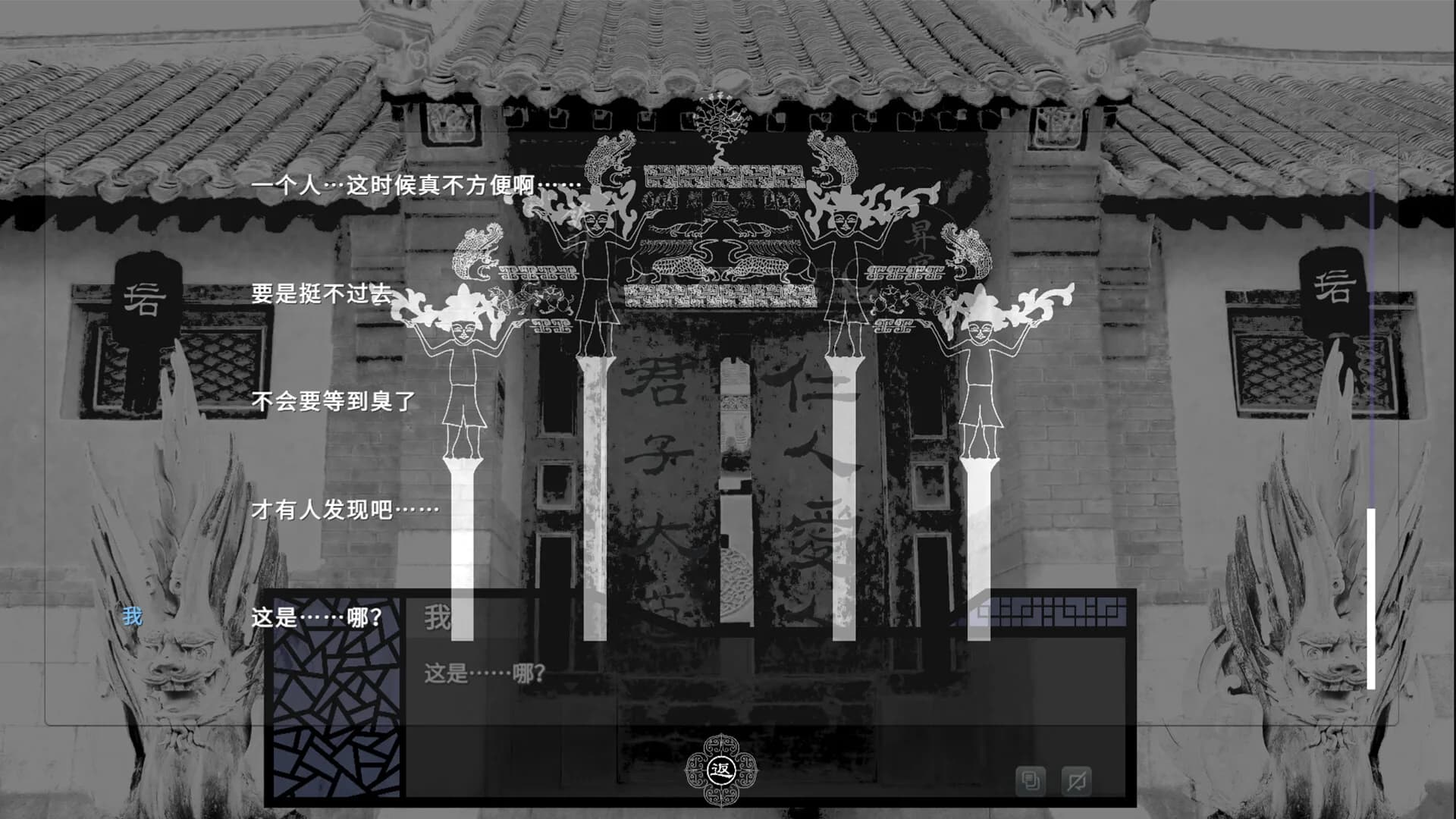 死者还阳Escape from the Underworld görsel 6