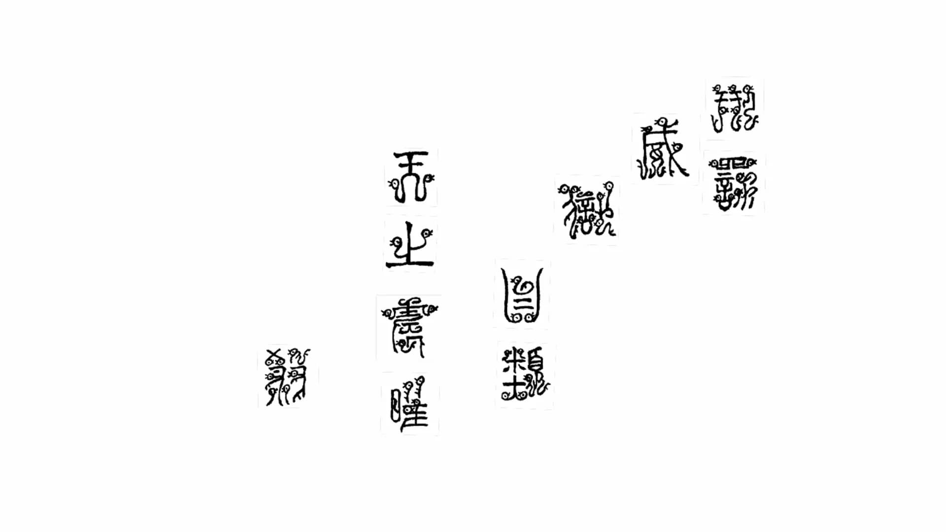 死者还阳Escape from the Underworld görsel 7