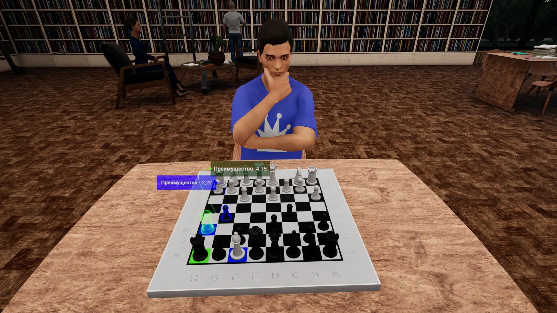 myChess VR görsel 3