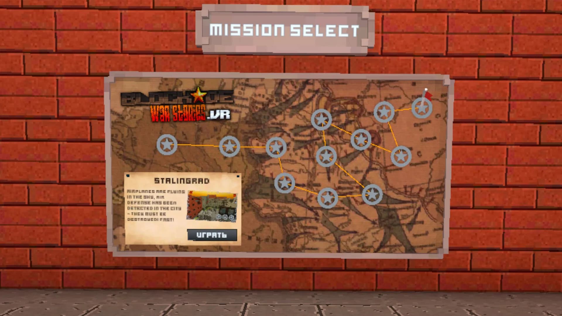 BLOCKADE War Stories .VR görsel 6
