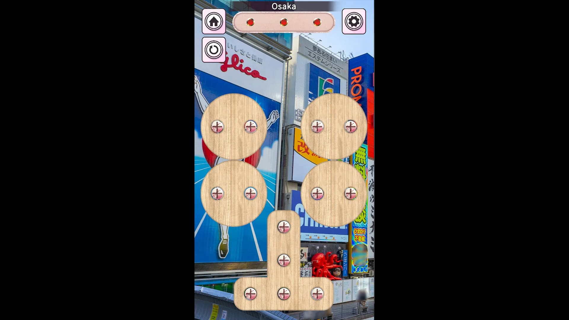 Trip Japan Puzzle görsel 5