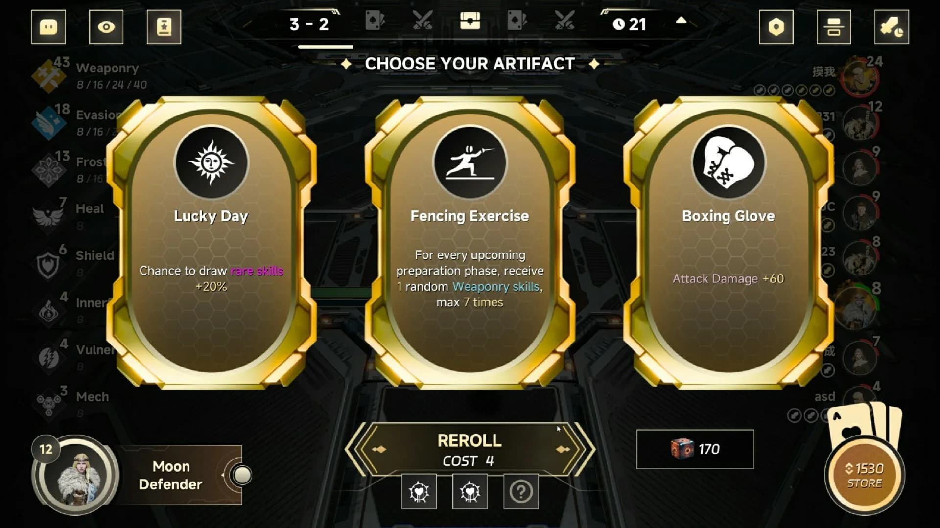 Alpha League HD görsel 8
