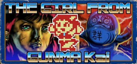 THE GIRL FROM GUNMA Kai 　群馬県から来た少女・改 görsel 1