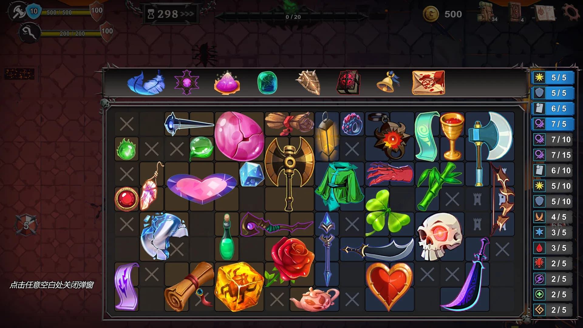 元卡牌之背包传说 Meta Card Backpack Legend görsel 7
