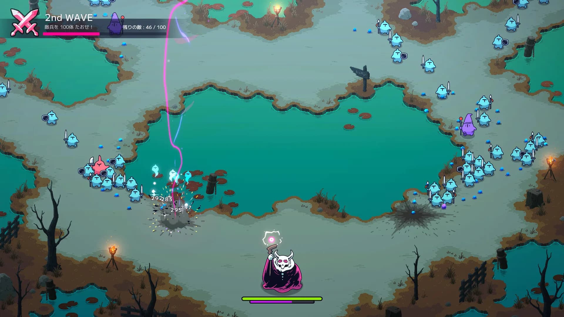 Thunder of the DemonKing görsel 4