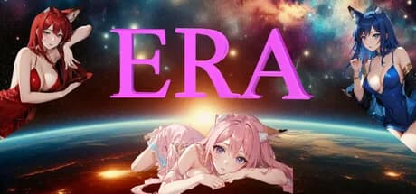 Era görsel 1