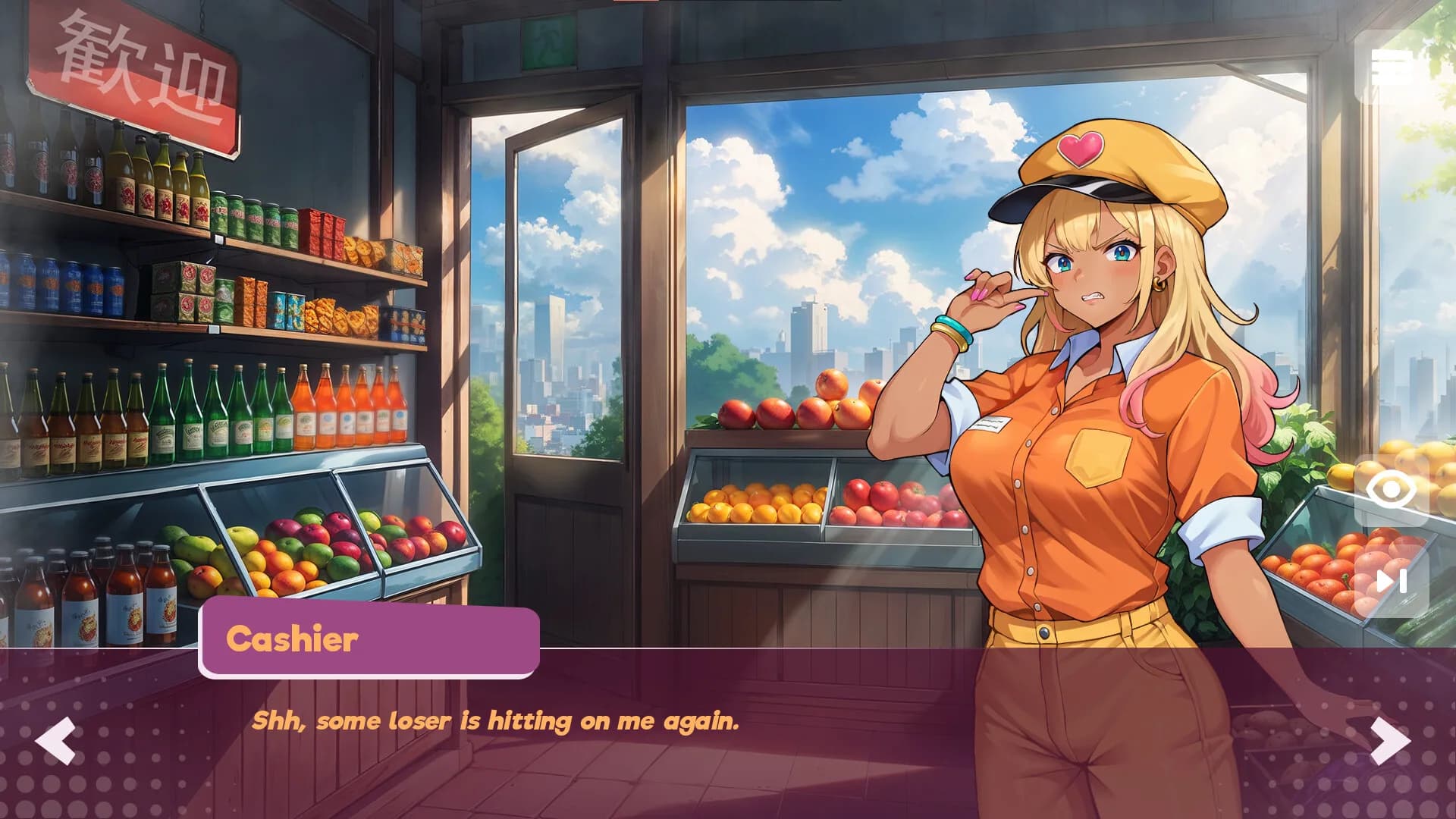 Getting Inside: Hentai Story görsel 11