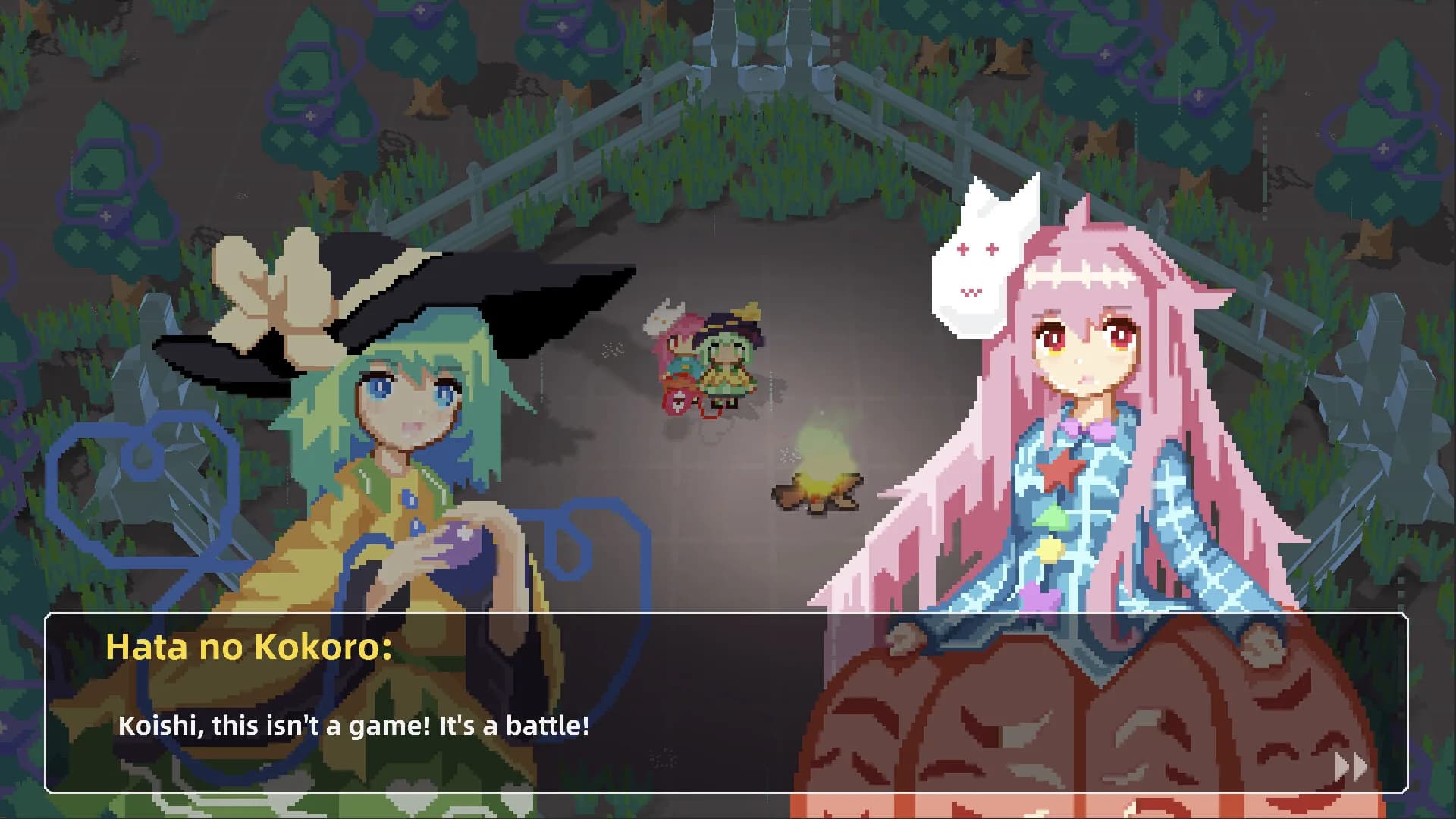 恋恋幻之森(TouHou Koishi's Enchanted Woods) görsel 2