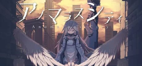 アノマラスシティ görsel 1