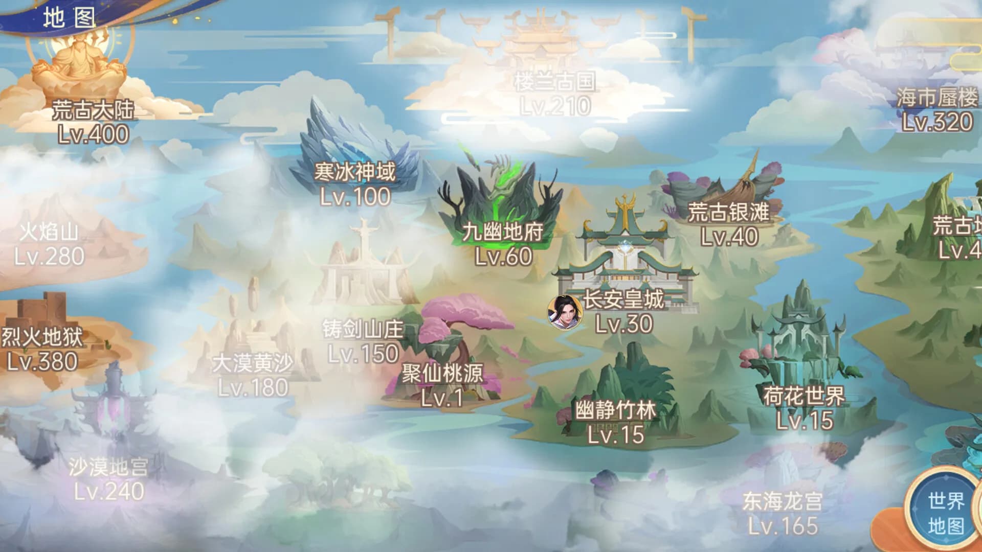 战玲珑2：骑战 görsel 4