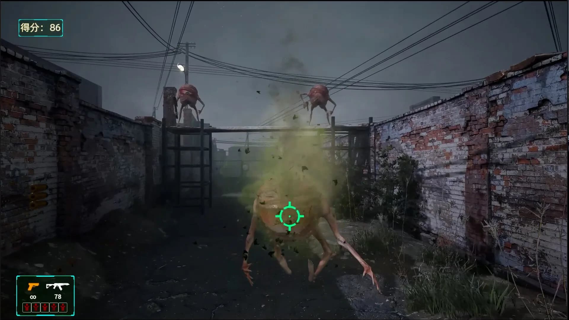 Blood Storm: Alien Purge görsel 4
