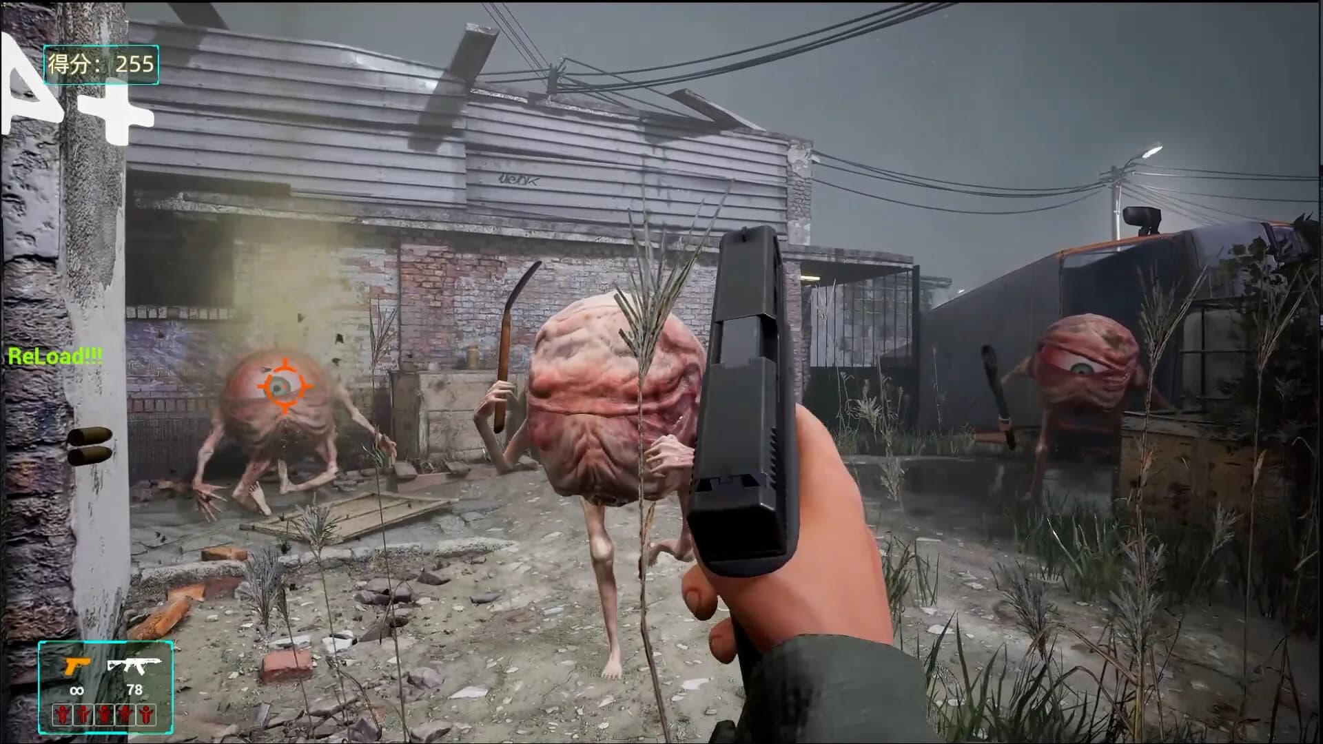 Blood Storm: Alien Purge görsel 10