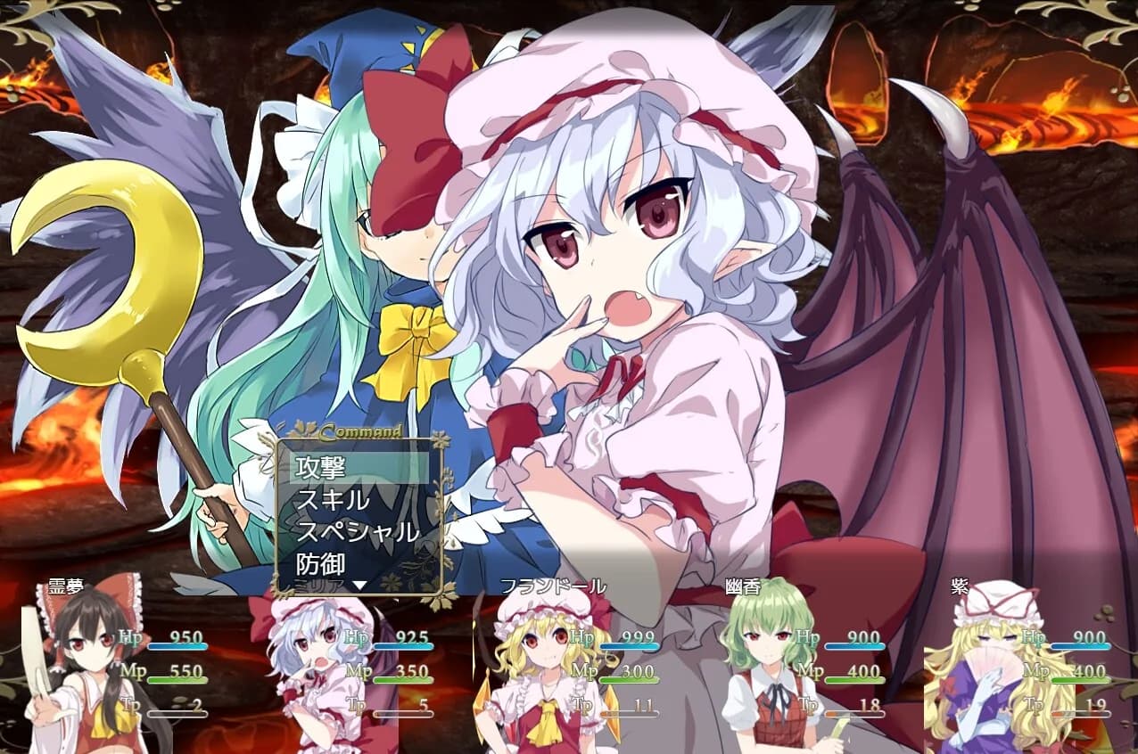 東方ファンタジー ～toho fantasy～ görsel 3
