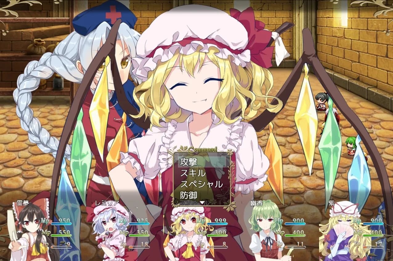 東方ファンタジー ～toho fantasy～ görsel 4