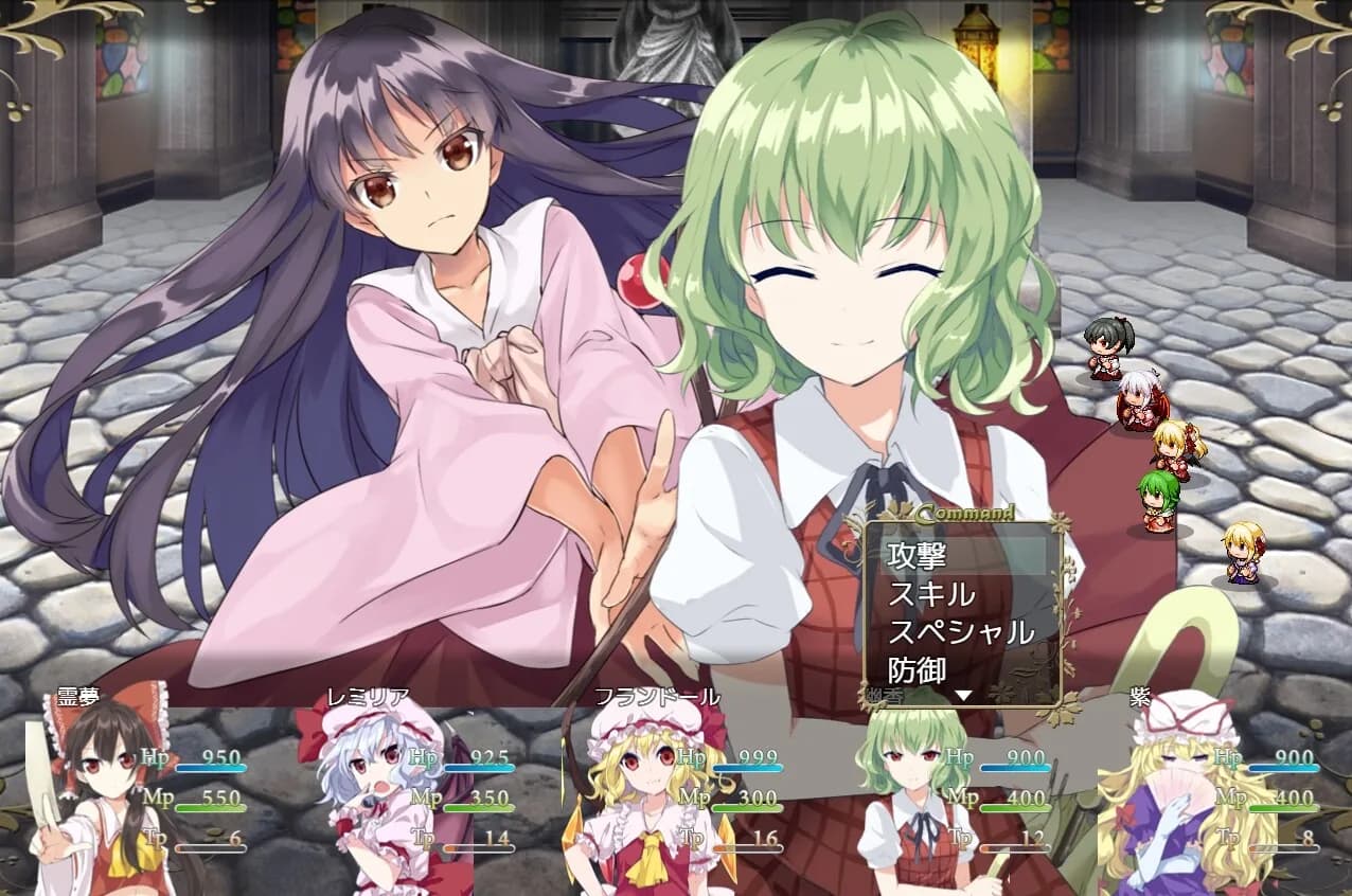 東方ファンタジー ～toho fantasy～ görsel 5