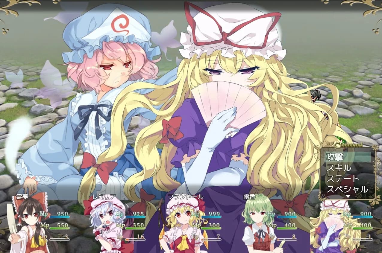 東方ファンタジー ～toho fantasy～ görsel 6