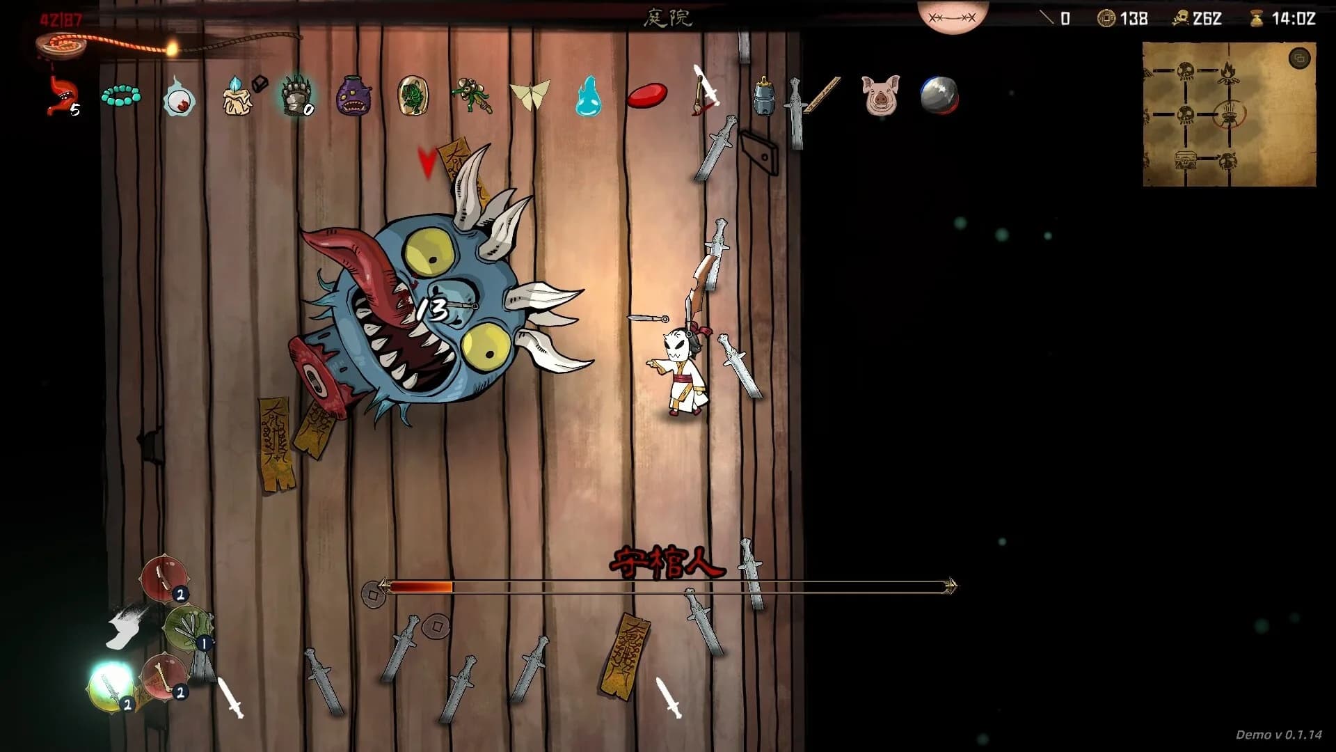 Bait Soul görsel 4