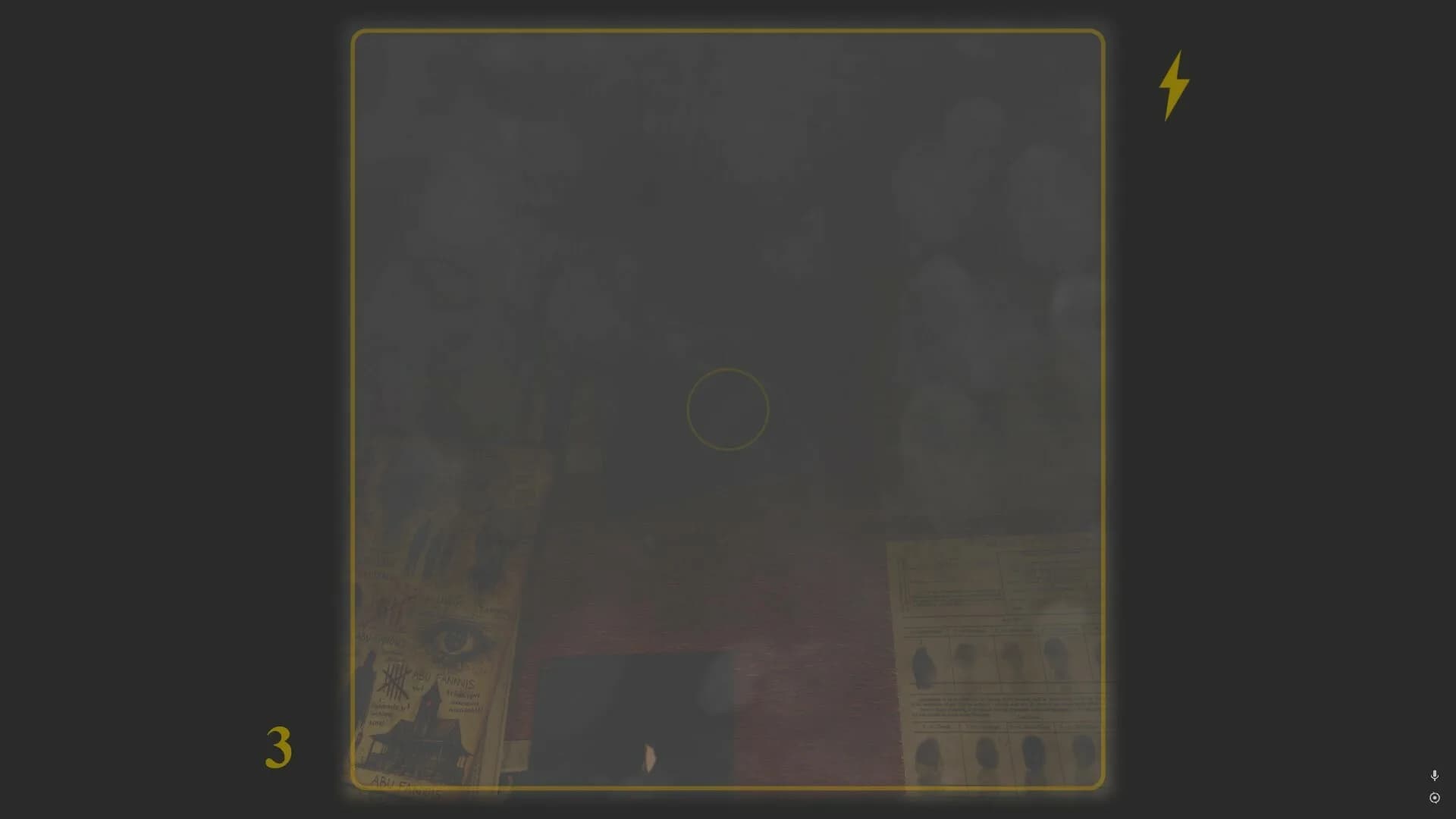 ابو فانوس - Abu Fanous görsel 5